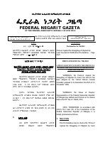 736-2012.pdf